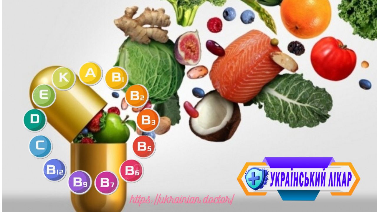 Забезпечте своєму організму необхідні вітаміни: як правильно обрати дієту, щоб підтримувати здоров’я?